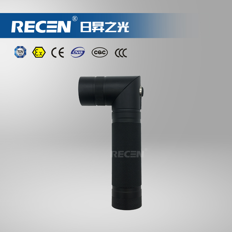 轉(zhuǎn)角手電筒 RSC8020